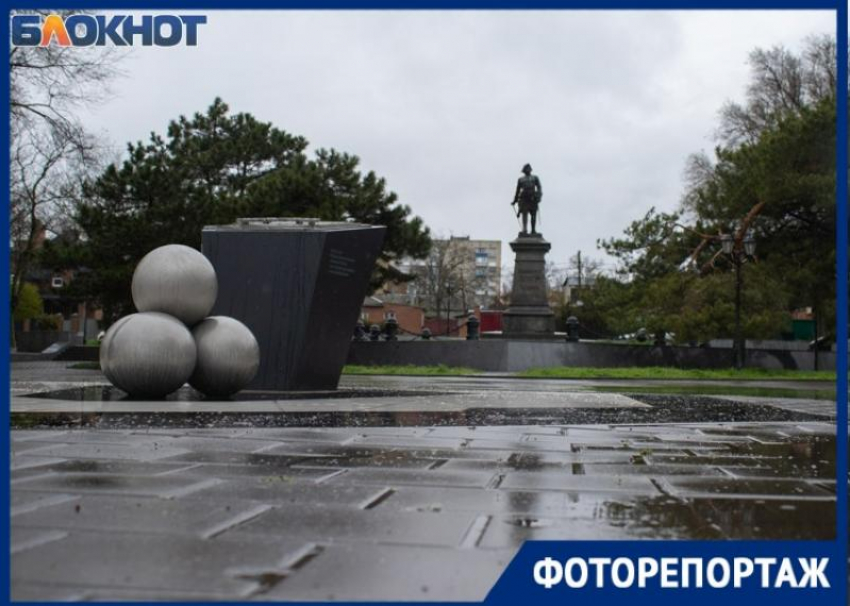 Дождливый Таганрог в объективе фотокорреспондента «Блокнот»