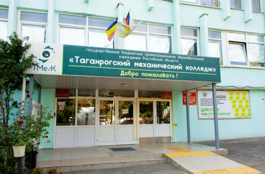 Студенты пострадавшего от ночной атаки колледжа продолжат обучение в другом корпусе