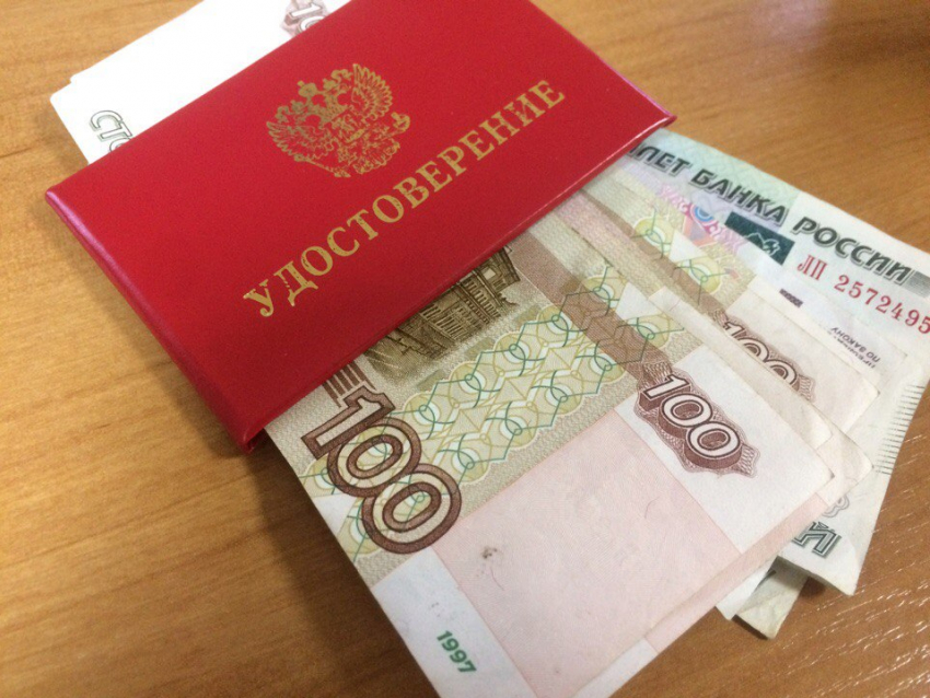 Как будут получать пенсии таганрожцы в связи с праздничными днями в ноябре