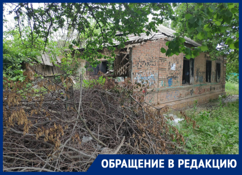 Тили - бом, тили - бом, в Таганроге сгорел дом,  став головной болью для жителей