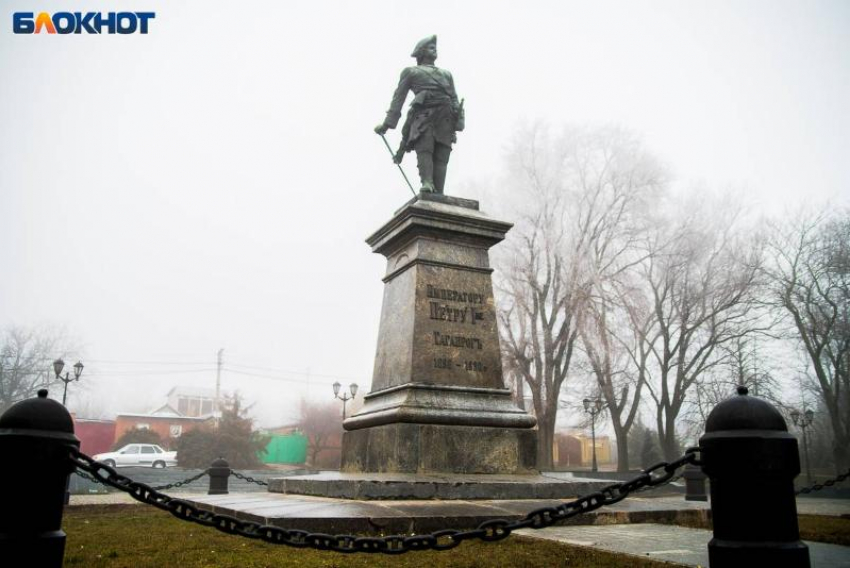 Таганрог был столицей Украинской республики - когда и почему?