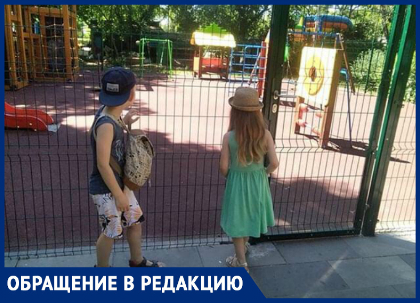 В праздник детей и взрослых Приморский парк в Таганроге проверил на терпение жаростойкость