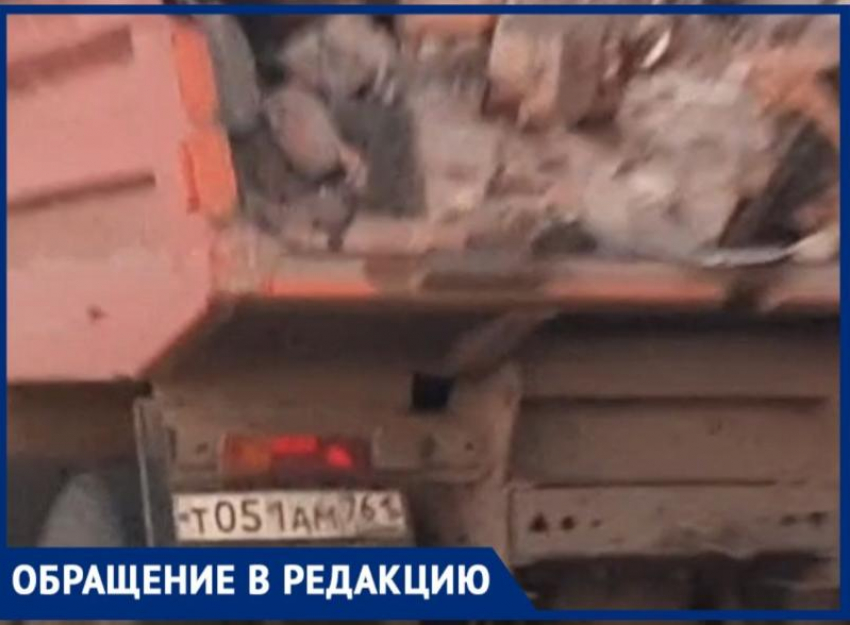 Строительный мусор выбрасывают где вздумается в Таганроге 