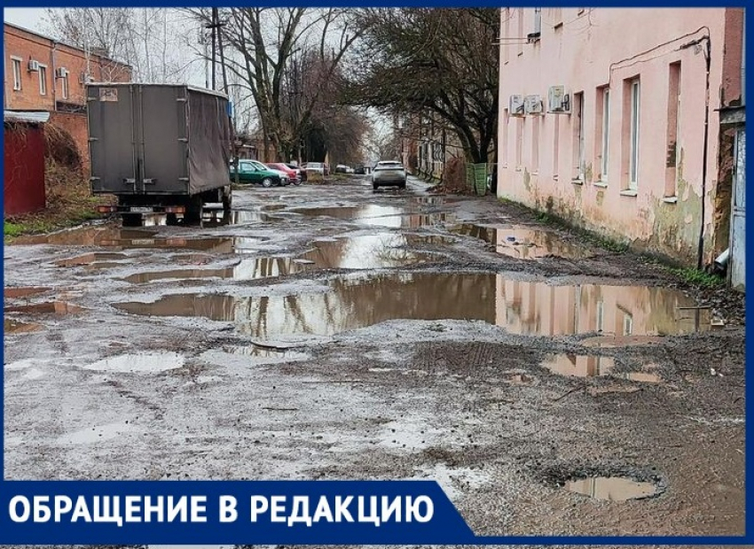 «Пешеходам идти негде»,- жалуются жители Таганрога