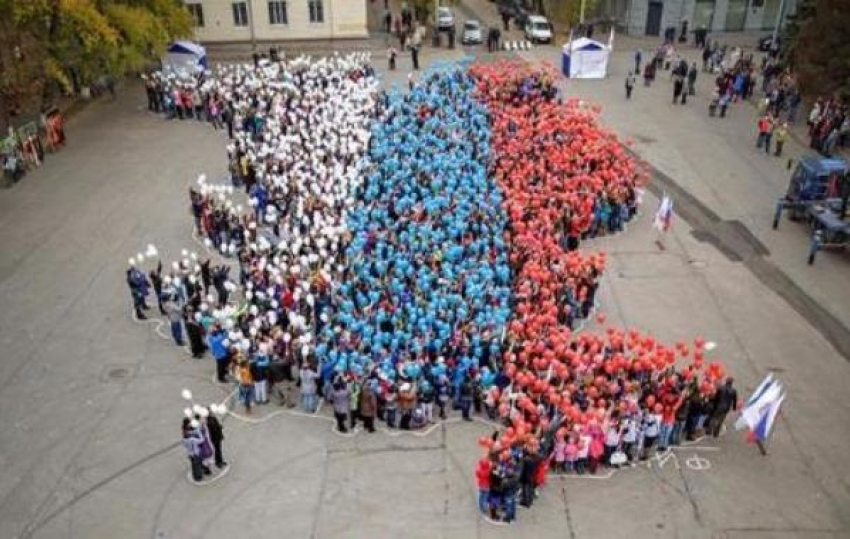 День народного единства в Таганроге будут отмечать шесть дней