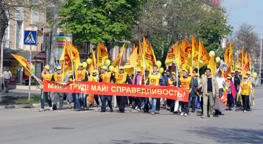 Масштабные праздничные мероприятия ждут жителей Таганрога к Первому мая 