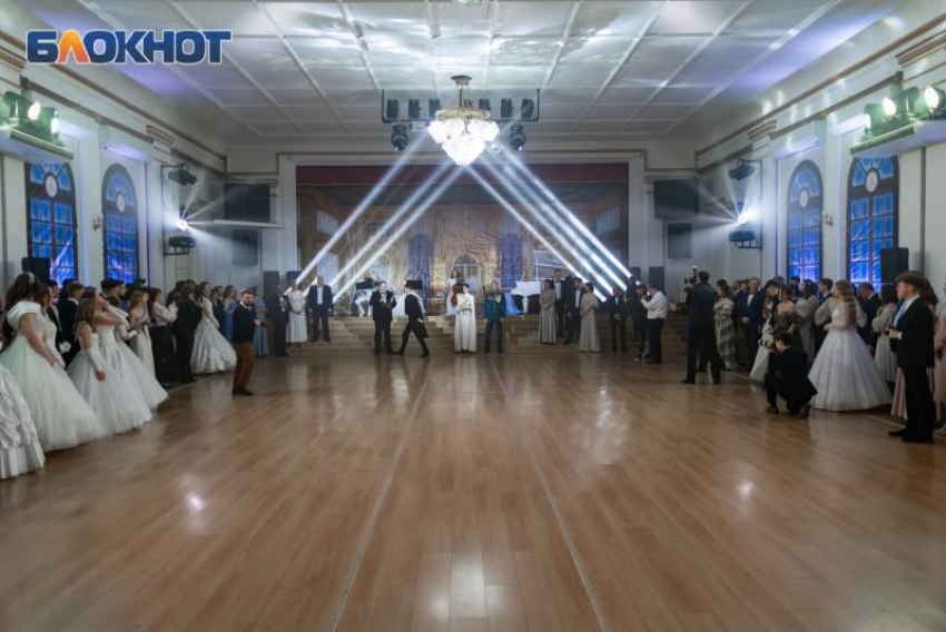 В Таганроге подвели итоги в сфере молодежной политики