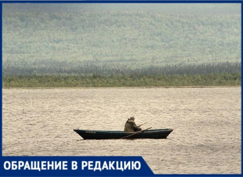 Снимите запрет для таганрожцев  на морскую рыбалку!