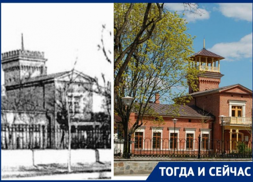 Библиотека и Дом музыки расположены в Таганроге в особняке 1870-х годов