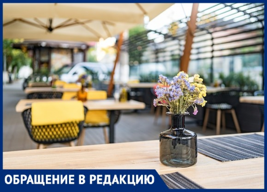 Малый бизнес Таганрога просит не демонтировать летние площадки