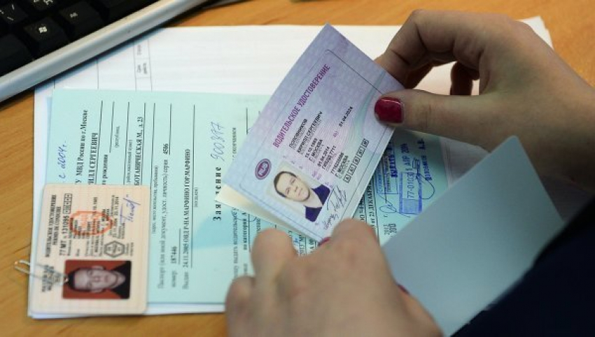 В Ростовской области  более тысячи водителей ограничили в правах за долги