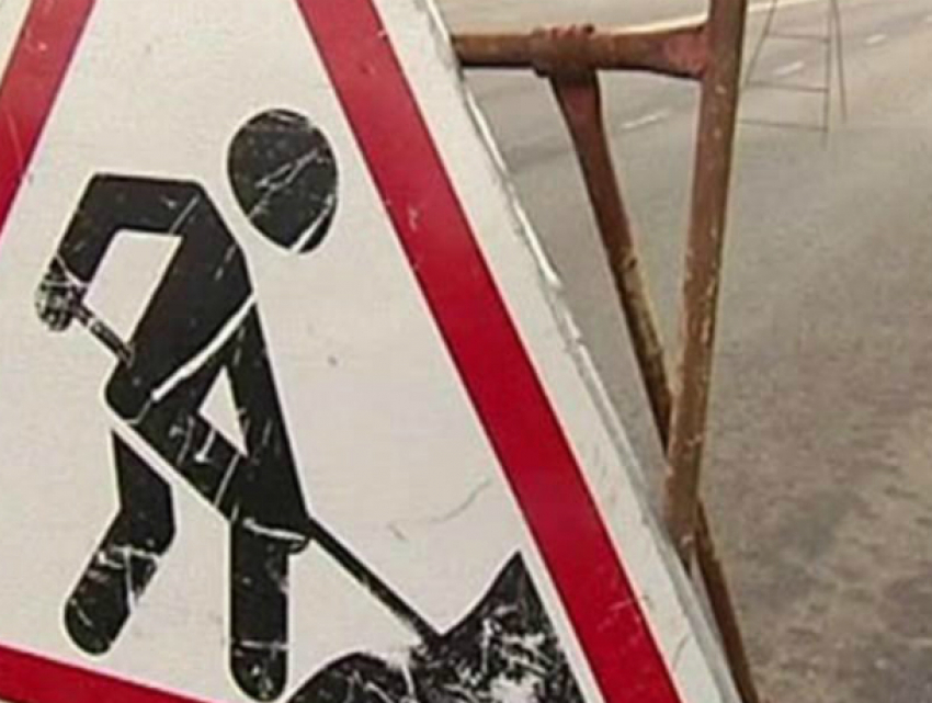 В районе улицы Свободы вода будет подаваться пониженным давлением