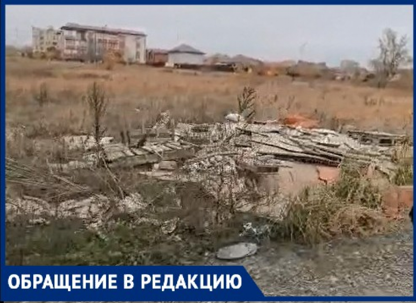 Читатели «Блокнота» засняли, как улицу Шолоховскую превращают в свалку