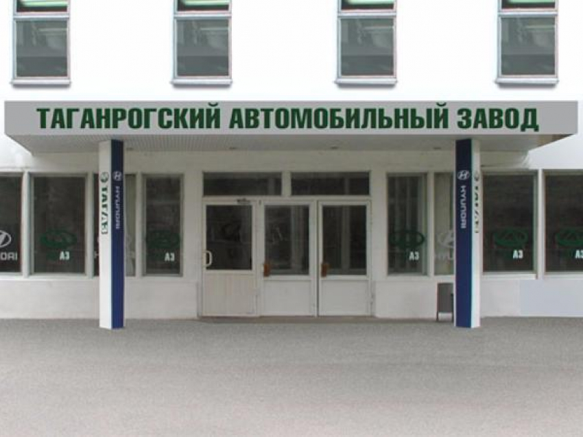 Наследие таганрогского автомобильного завода пользуется популярностью в Ростовской области