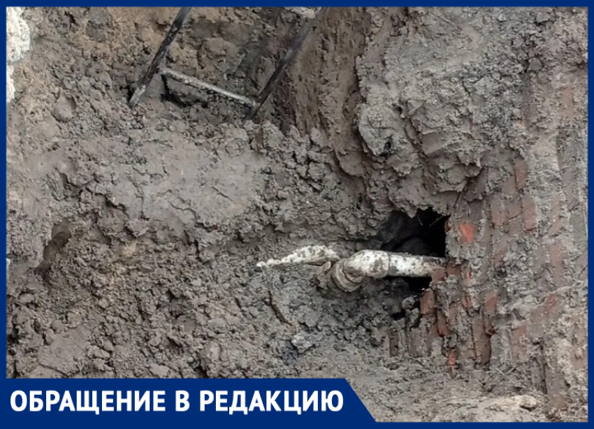 В землю кран замуровали: как ремонт коллектора в Таганроге обернулся коммунальным абсурдом