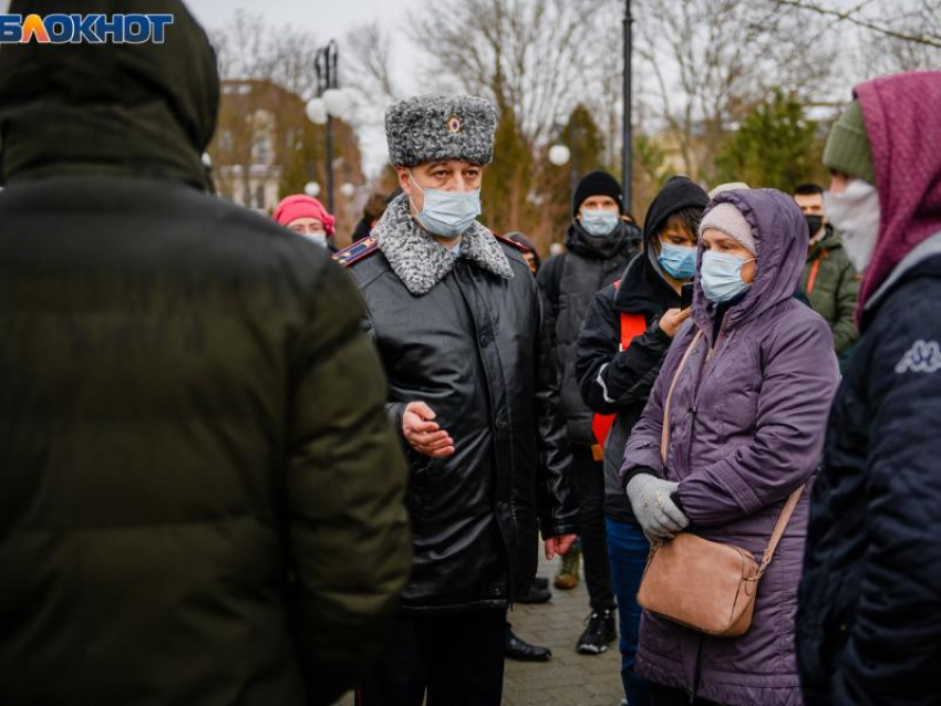 «Вас пытаются обмануть», - пугает «Таганрогская правда»