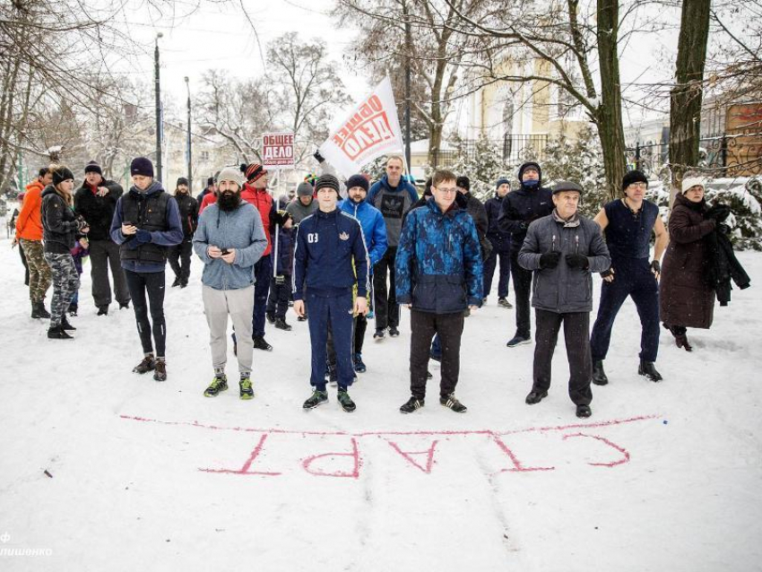 Оздоровительным забегом встретили таганрожцы утро 1 января