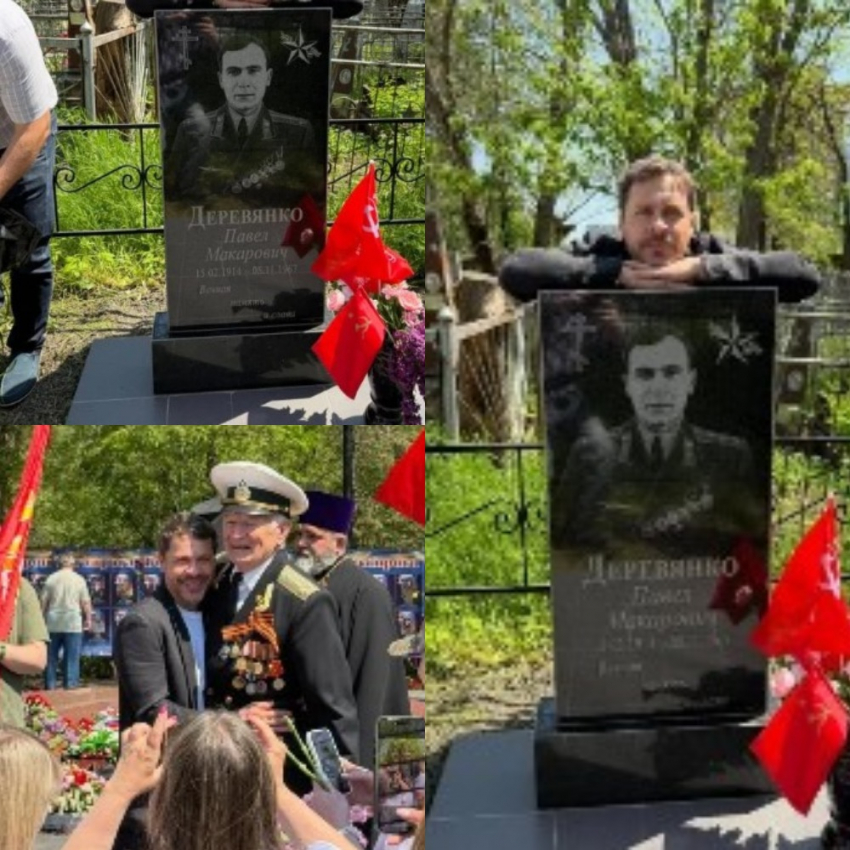 «Помним! Любим! Гордимся!»: Павел Деревянко на 9 мая посетил могилу деда в Таганроге