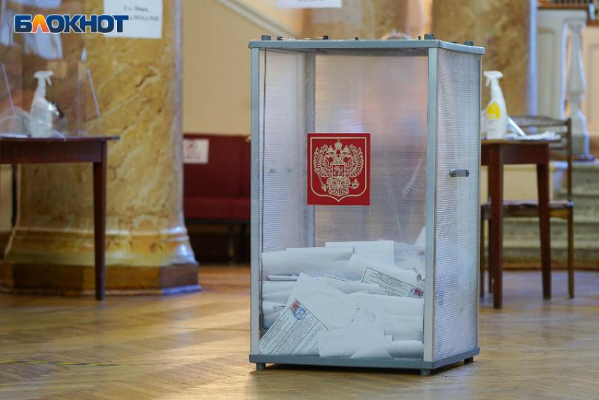 В Таганроге начались выборы Президента РФ