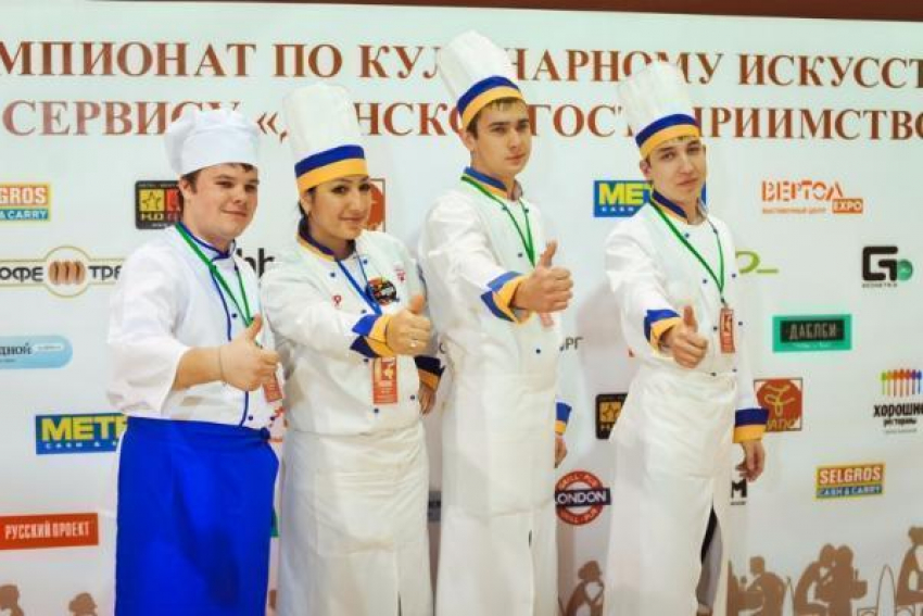 Официанты и кондитеры Таганрога стали победителями выставки «HoReCa Don"