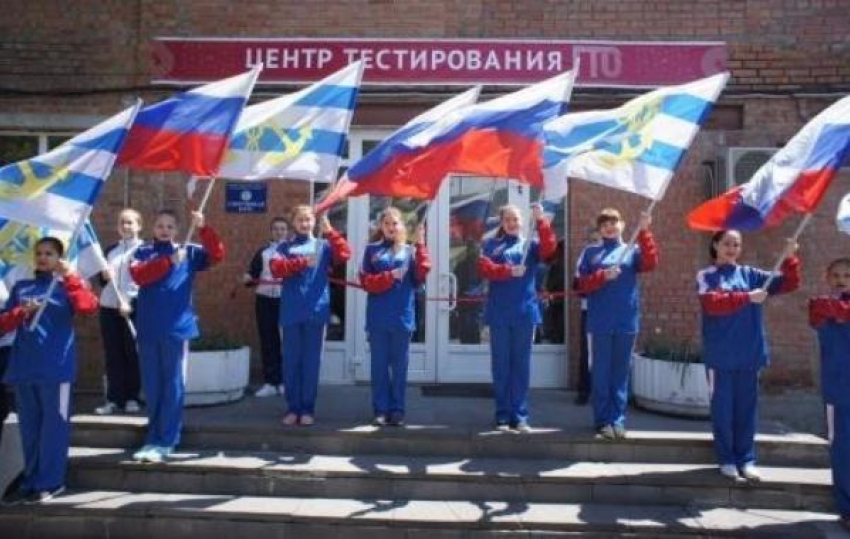 Таганрогские школьники и студенты успешно сдали нормы ГТО