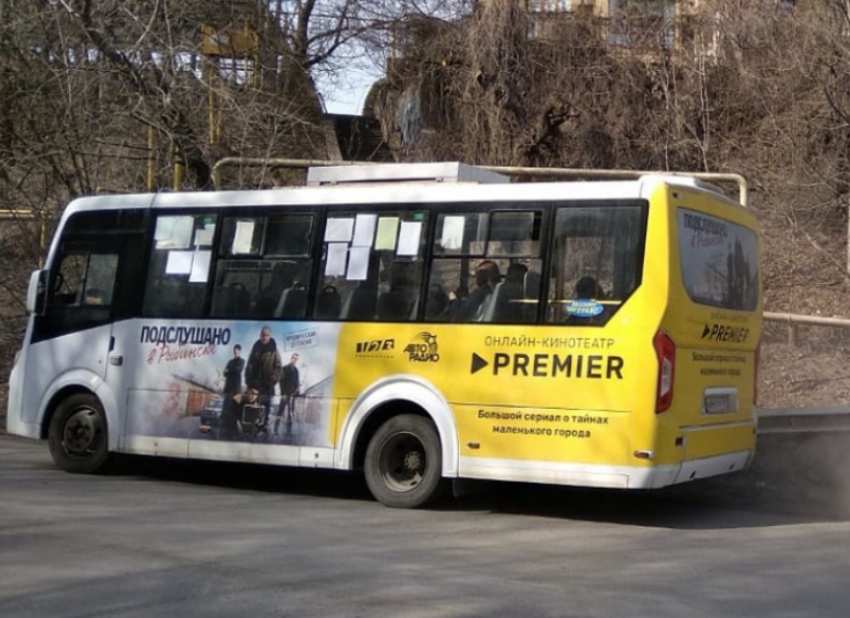 С 20 октября автобусный маршрут №56 в Таганроге изменит схему движения