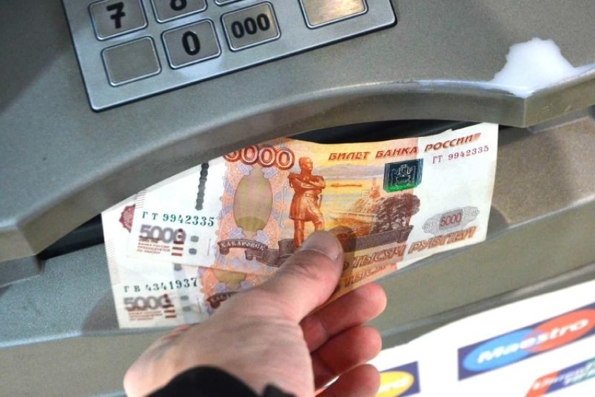 Проверяйте деньги, не отходя от кассы: полиция Таганрога рассказала как распознать фальшивку