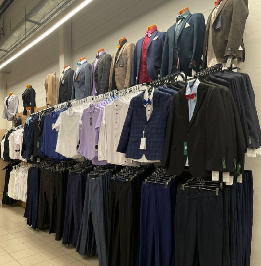 Магазин «Глобус»: школьная одежда от 199 рублей