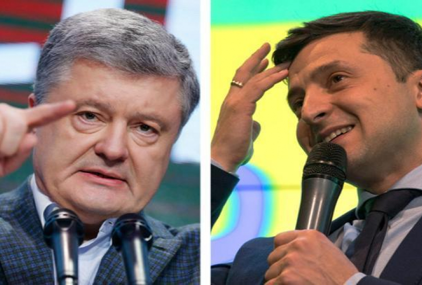 Порошенко признал поражение на выборах президента Украины