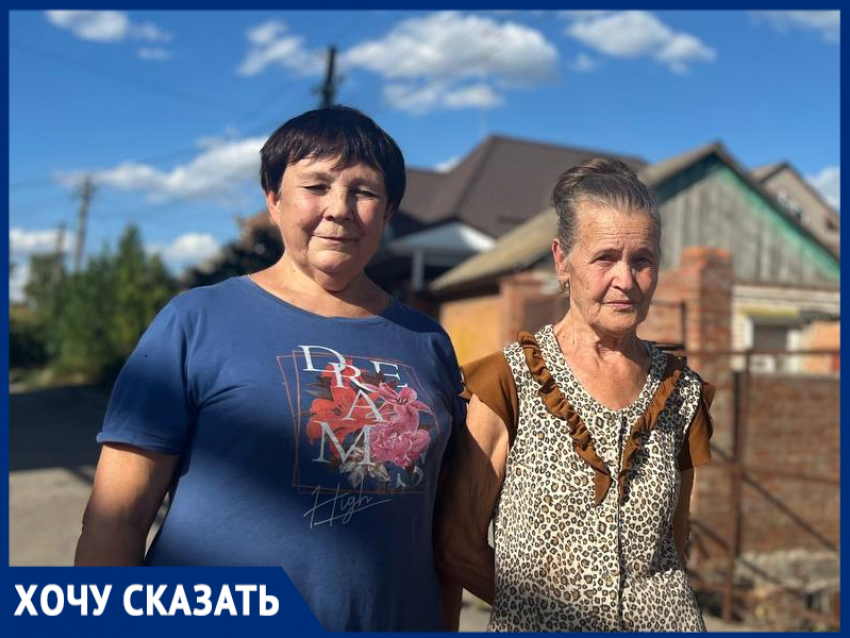 «Сказали поможем. И депутат сказал, поможет. Но вот уже четыре месяца они «помогают"» — как живут таганрожцы у проблемной реки