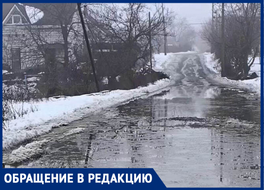 Председатель дачного кооператива уже семь лет умоляет власти Таганрога отремонтировать единственную дорогу в город