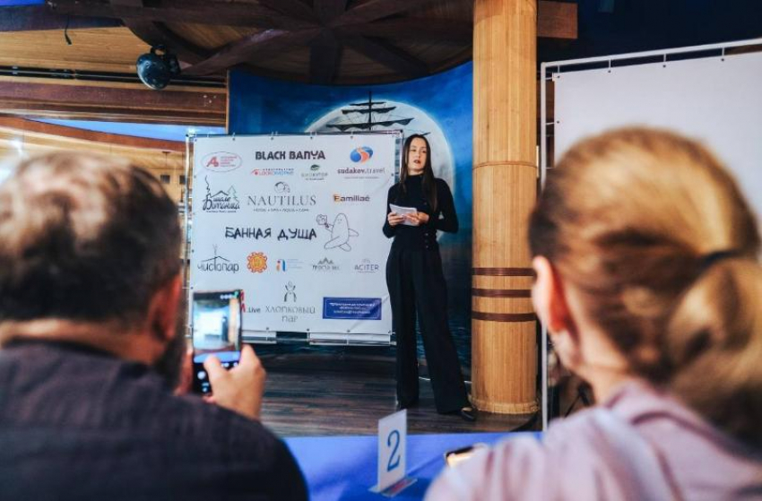 Традиции тепла и заботы: банный форум в Таганроге поддержал тяжелобольных детей