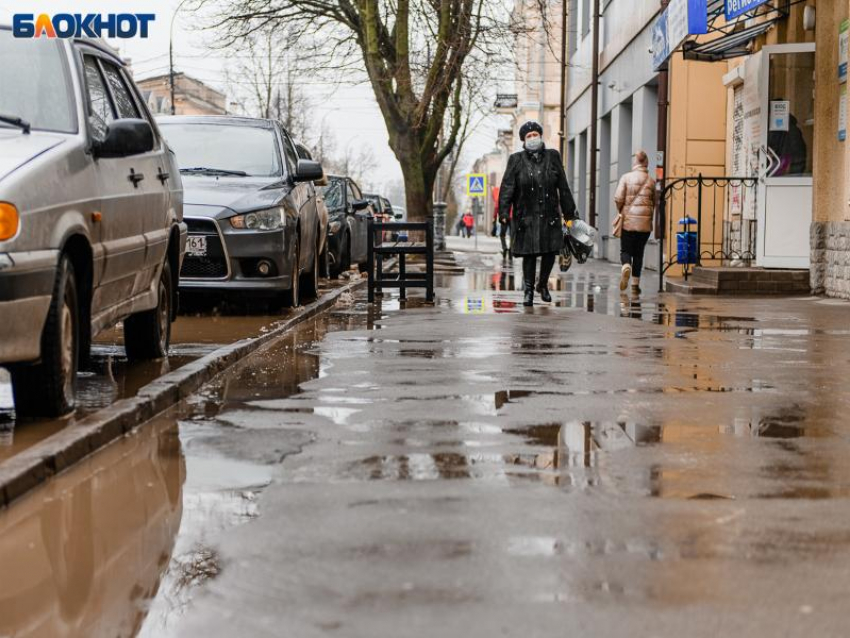 Сыро и пасмурно будет в Таганроге в эти выходные