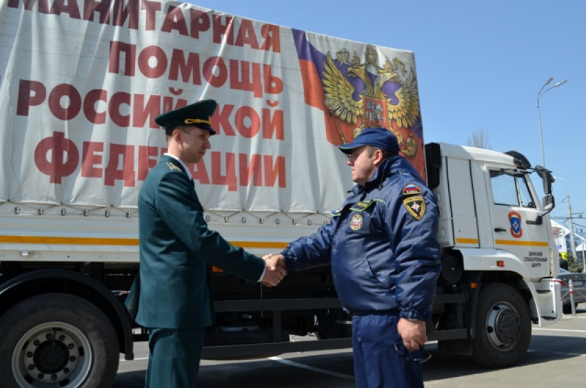 Таганрогская таможня приняла участие в выставке «Таможня - Юг России: ВЭД, Транспорт, Логистика»