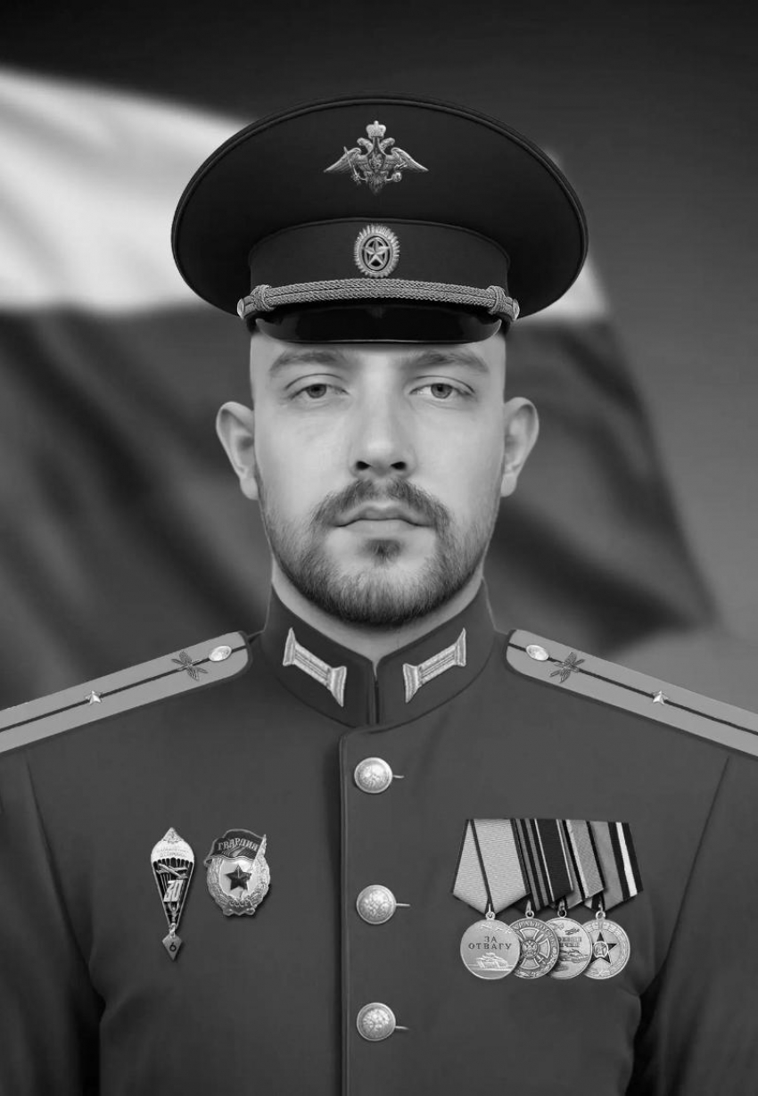 В Николаевке проводят в последний путь гвардии младшего лейтенанта Алексея Пурис