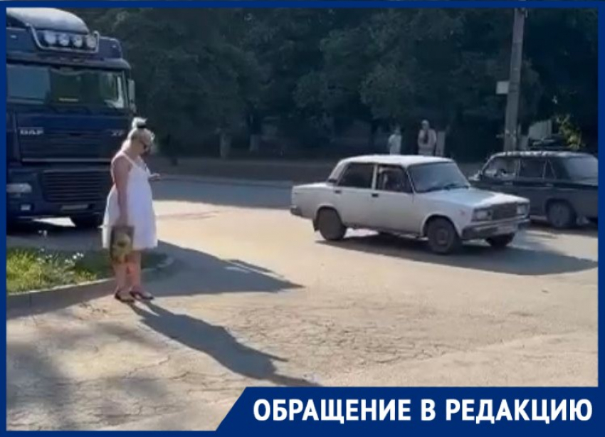 Таганрожец просит администрацию обратить внимание на отсутствие пешеходного перехода на улице Шило