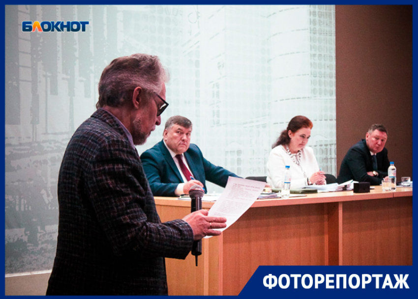 Депутаты Законодательного Собрания посетили отчёт главы администрации Таганрога