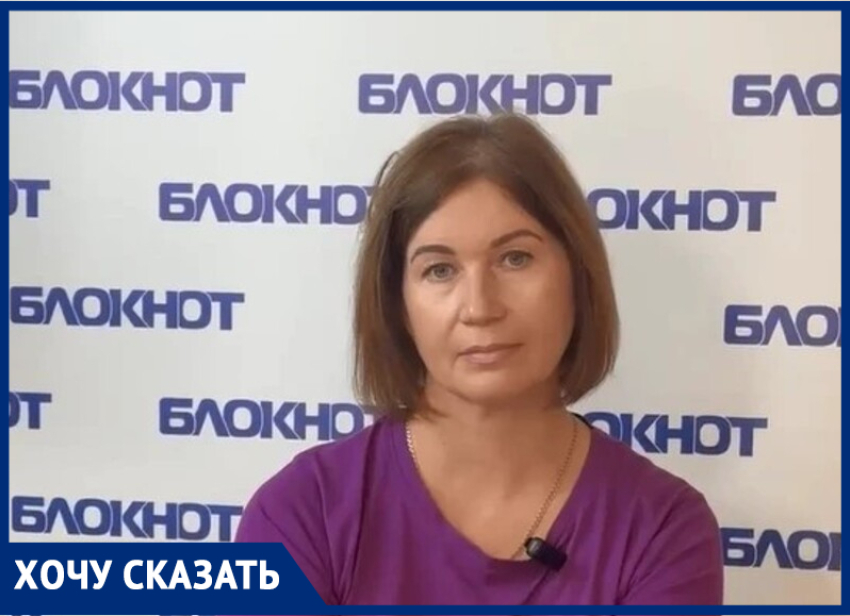 Таганрожцев с детьми выкинули на трассу из-за «работы» турагентства «Жёлтый чемоданчик"