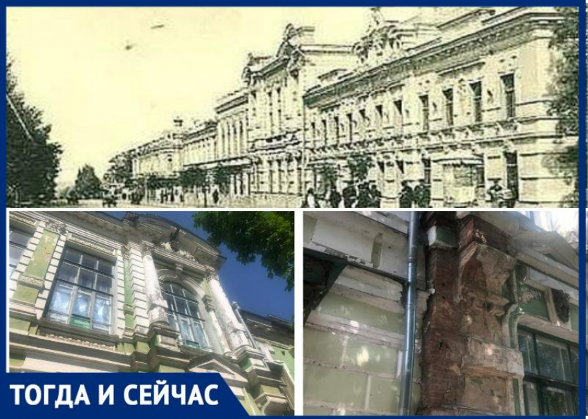 5 исторических зданий Таганрога в ужасном виде: Дом Полякова