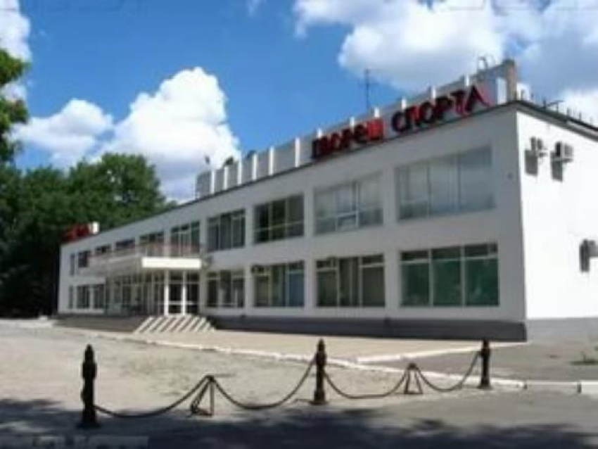 Дворец спорта «Красный котельщик» ушел с молотка за 38 миллионов рублей