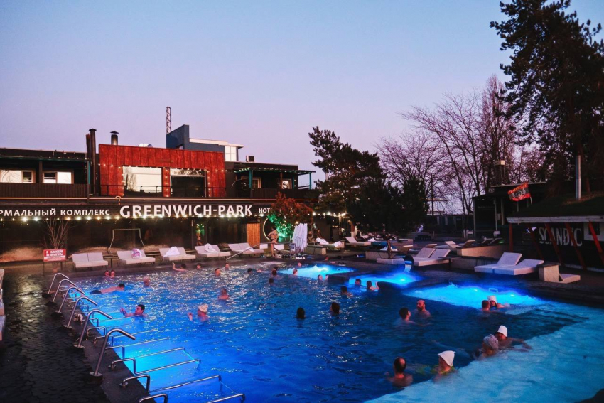 Выходные в GREENWICH-PARK