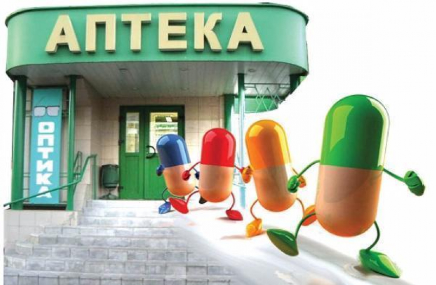 Жителям Таганрога стало сложнее купить специфические препараты в аптеках