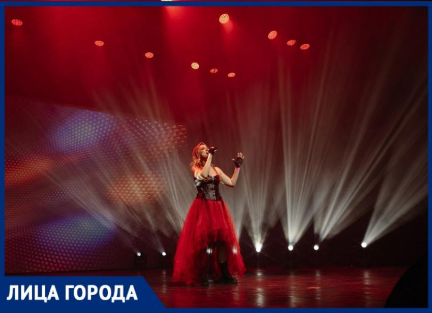 От знойной ламбады до экстремального вокала: как таганроженка прославила город