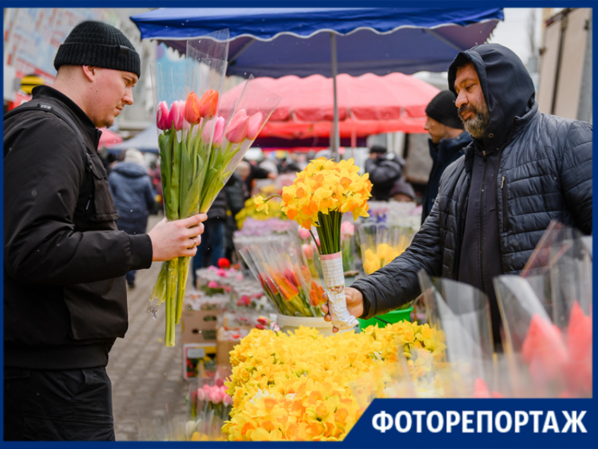 8 подарков к 8 Марта на сумму, равную букету тюльпанов — internat-mednogorsk.ru