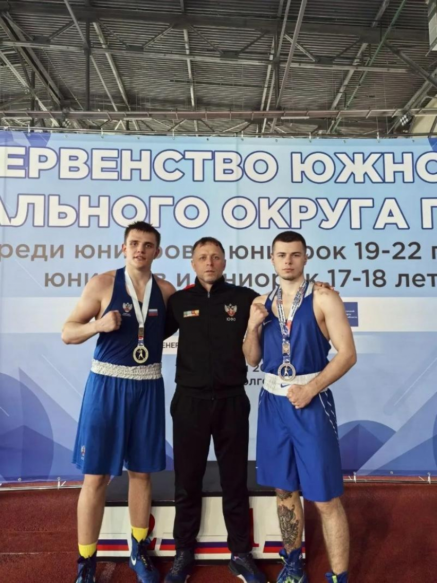 Таганрогские спортсмены-юниоры снова взяли награды на Первенстве ЮФО по боксу в Волгограде