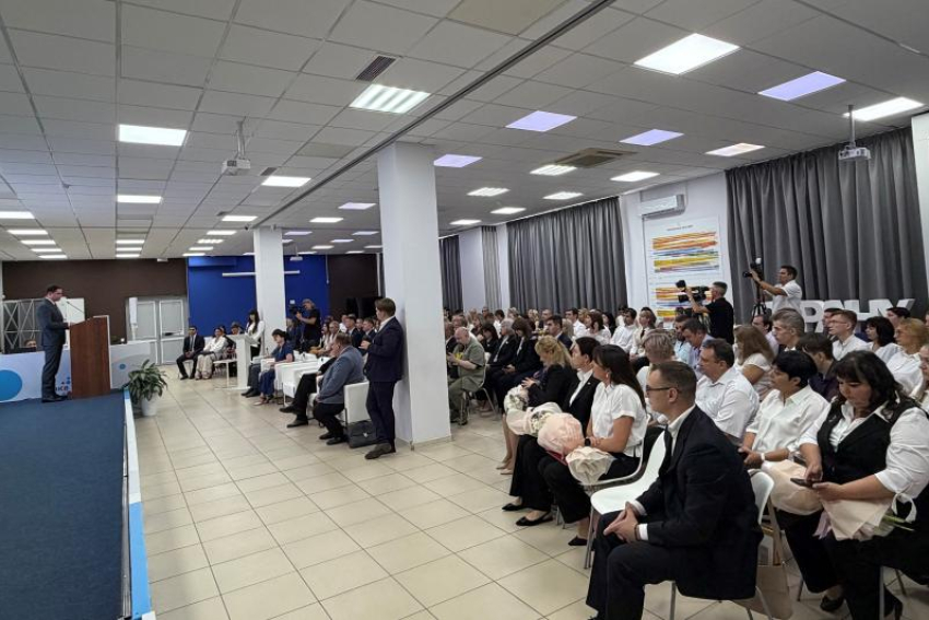 В Ростовской области наградили лучших специалистов МФЦ