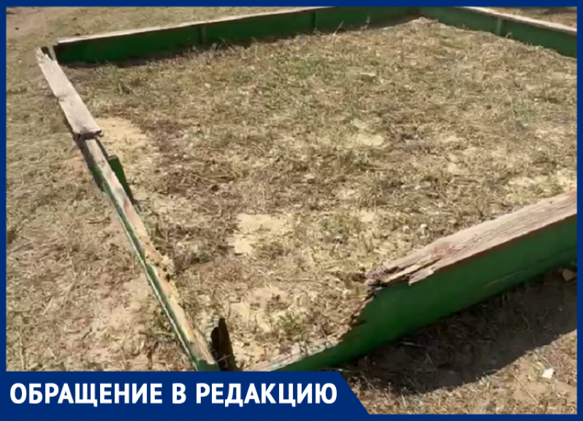 "Девочка упала вниз головой, всё лицо разбито": где в Таганроге можно так покалечиться
