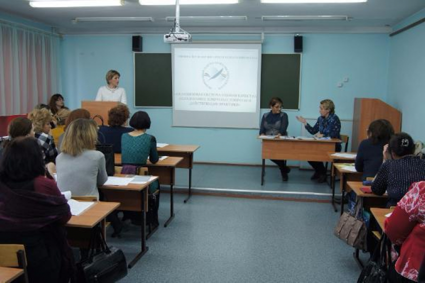 Жителям города предложили поставить оценку образовательным учреждениям Таганрога
