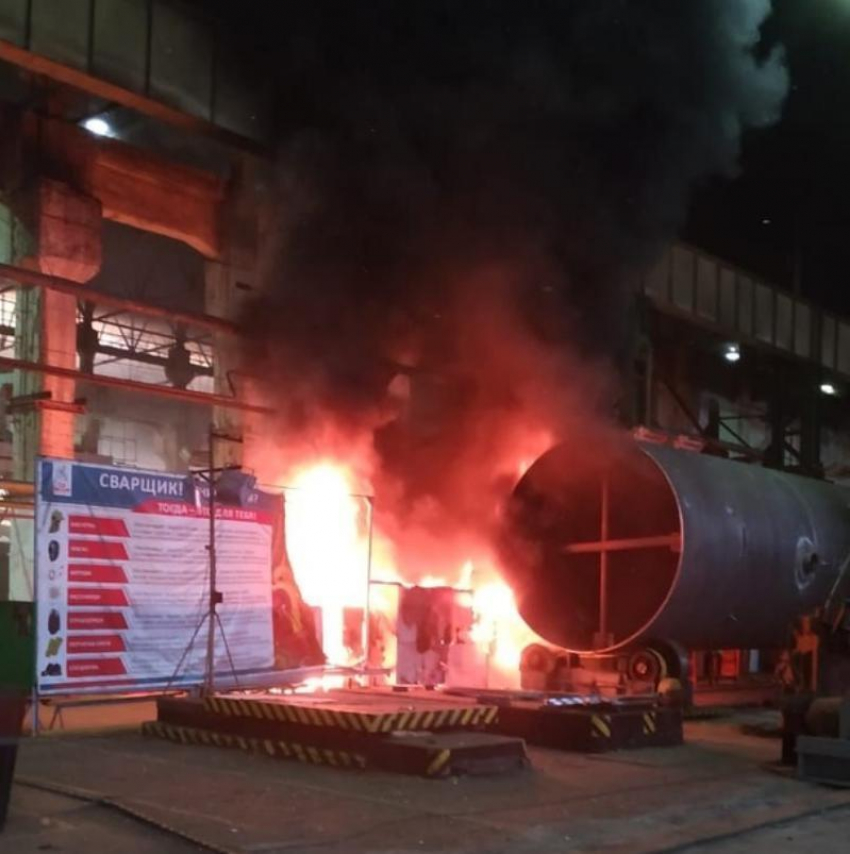 В Таганроге загорелся цех на заводе «Красный котельщик"