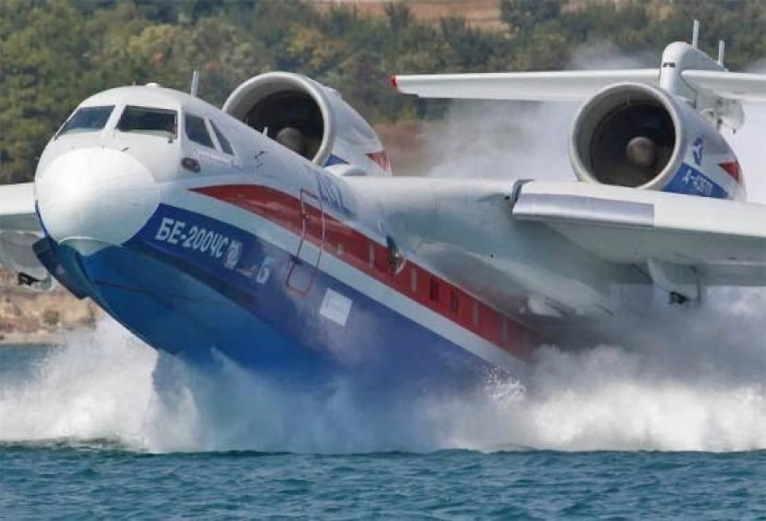 ТАНТК имени Г.М.Бериева перестал быть публичной компанией